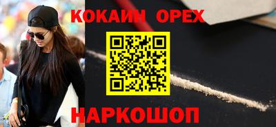 альфа пвп VHQ Ирбит