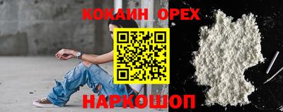 альфа пвп VHQ Ирбит
