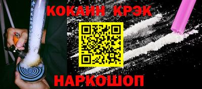 альфа пвп VHQ Ирбит