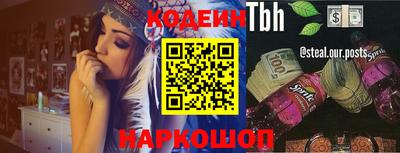 сатива Изобильный