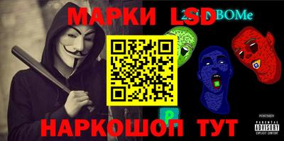 ALPHA PVP Ипатово