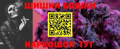сатива Изобильный