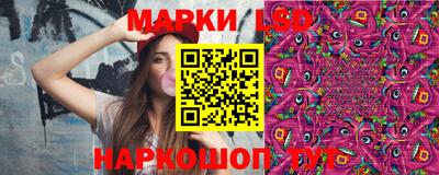 сатива Изобильный