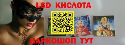 сатива Изобильный