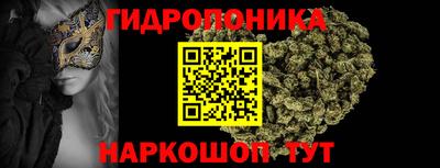 ALPHA PVP Ипатово
