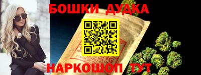 сатива Изобильный