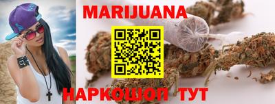 ALPHA PVP Ипатово