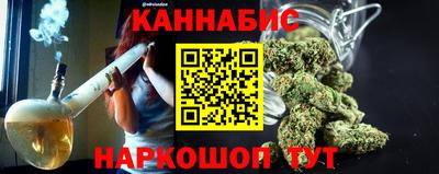 альфа пвп VHQ Ирбит