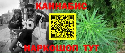 ALPHA PVP Ипатово