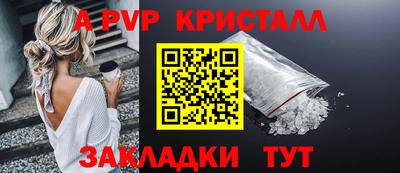 сатива Изобильный