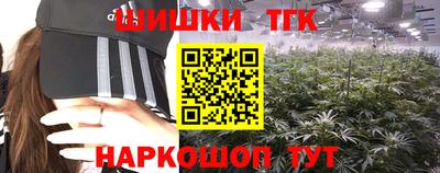альфа пвп VHQ Ирбит