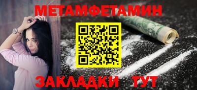 сатива Изобильный