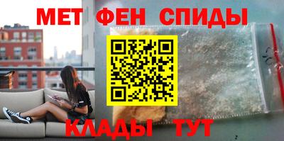 сатива Изобильный