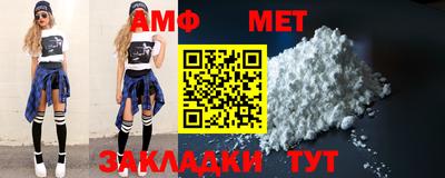 альфа пвп VHQ Ирбит