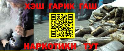 альфа пвп VHQ Ирбит