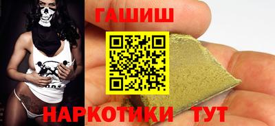 сатива Изобильный