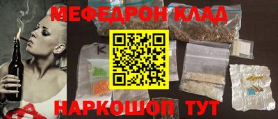 сатива Изобильный