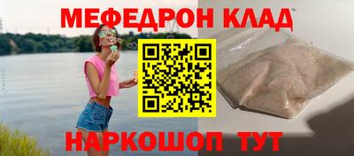 альфа пвп VHQ Ирбит
