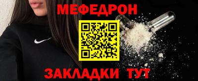сатива Изобильный