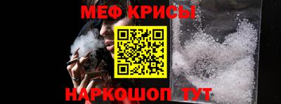 альфа пвп VHQ Ирбит